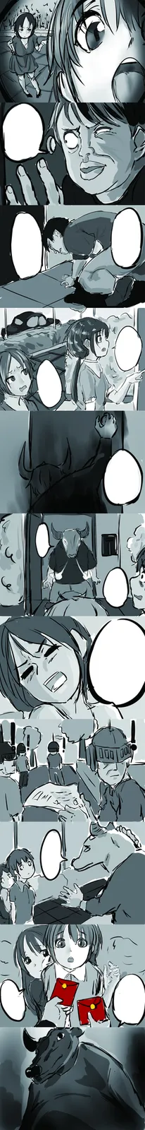漫画作品1