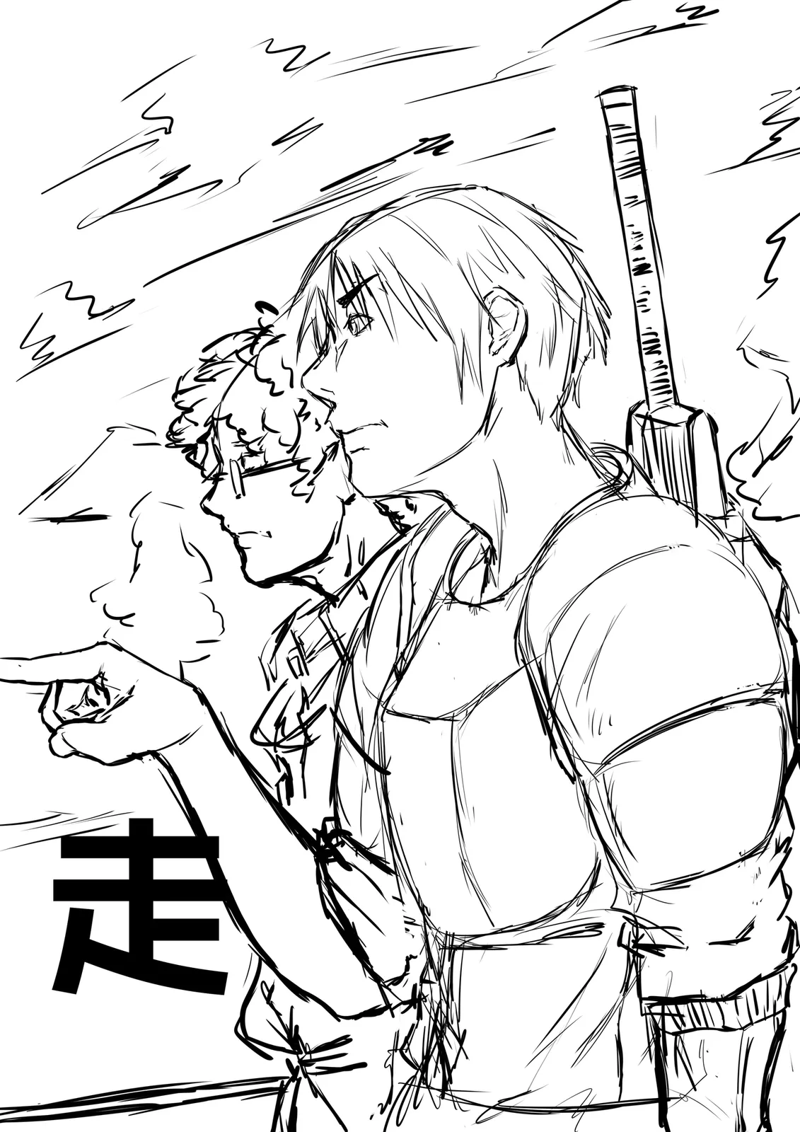 冒险家2
