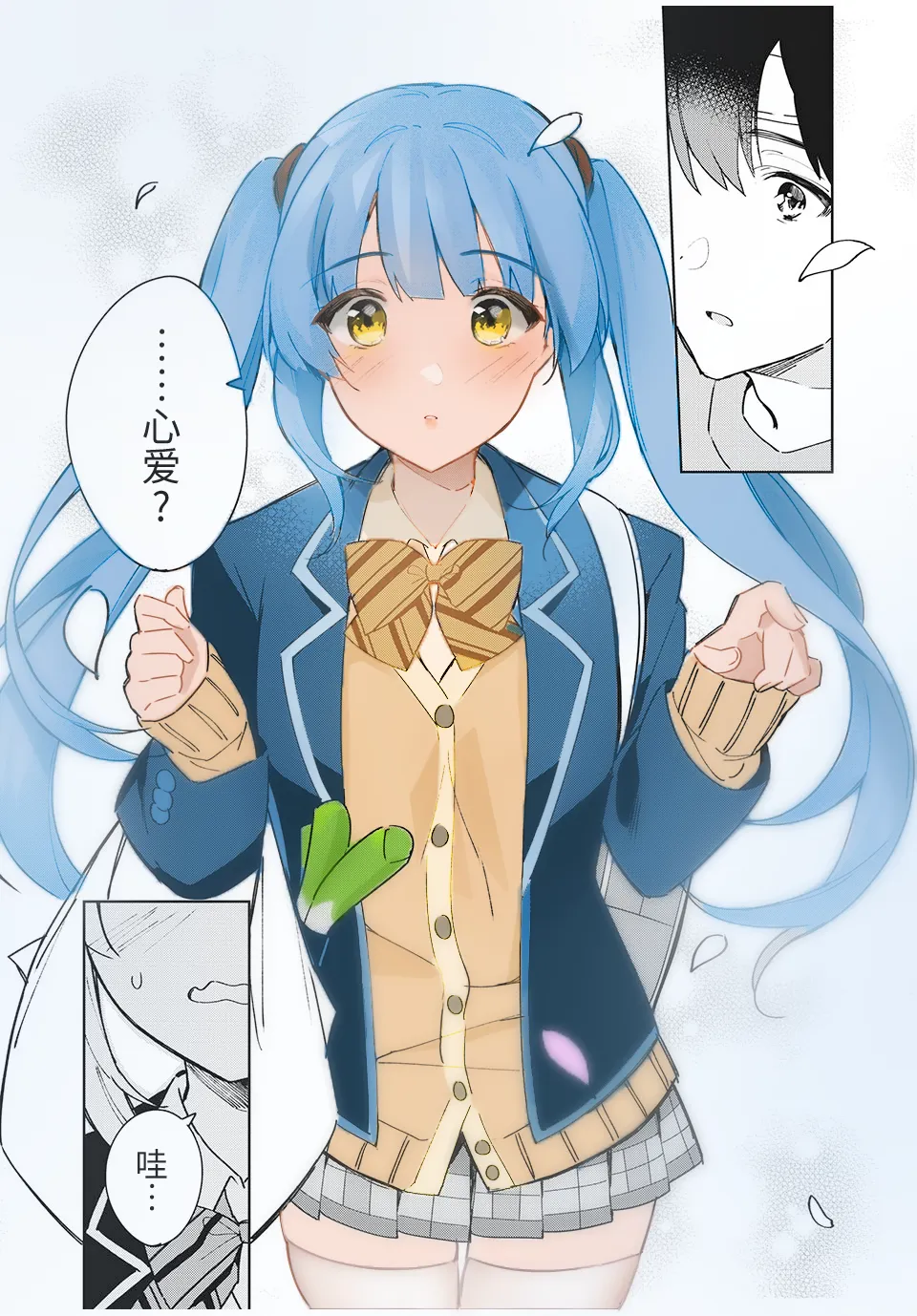 美工上色测试1