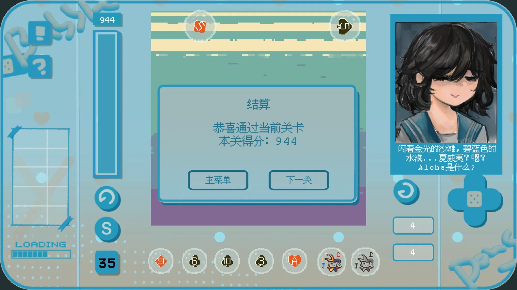作品集档案 52