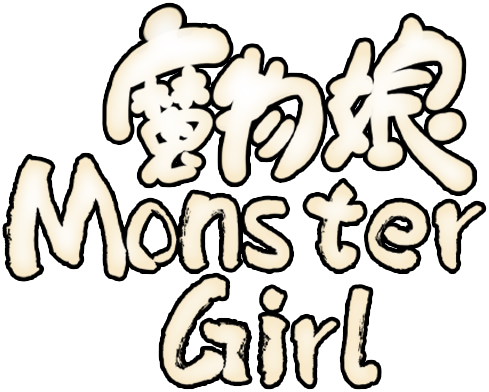魔物娘合成乐园 LOGO
